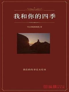 黑龙江省委党校在职研究生游戏画面