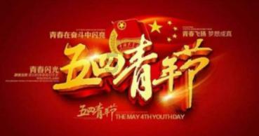 探索知识星球平台,了解榨菜的拼音?的精彩内容
